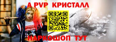 PSILOCYBIN Кумертау