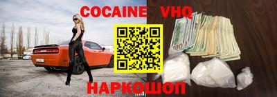 PSILOCYBIN Кумертау