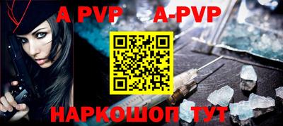 PSILOCYBIN Кумертау