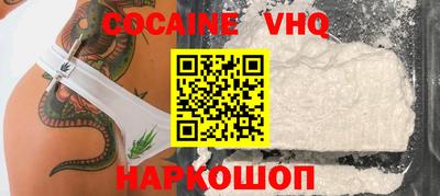 бутик Кулебаки