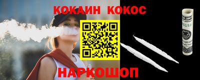 PSILOCYBIN Кумертау