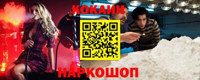 apvp Краснокаменск