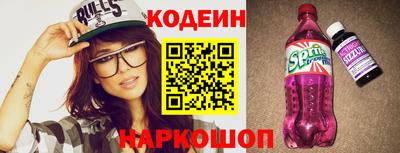 соль курить ск Кунгур