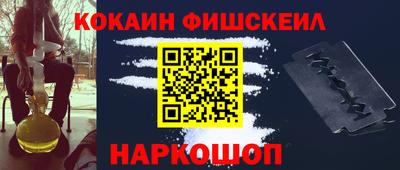 бутик Кулебаки