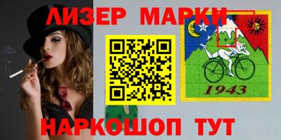 PSILOCYBIN Кумертау
