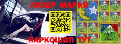 соль курить ск Кунгур