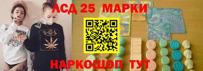 бутик Кулебаки