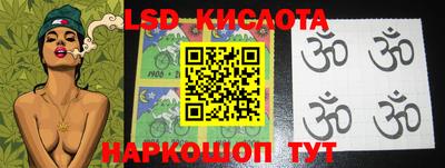 соль курить ск Кунгур