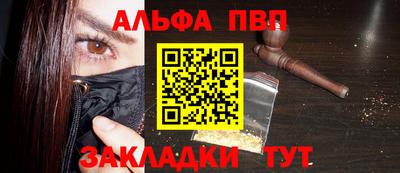 PSILOCYBIN Кумертау