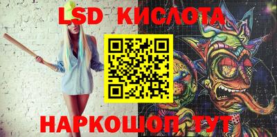 дистиллят марихуана Краснодар