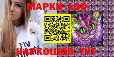 бутик Кулебаки