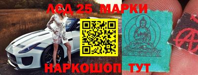 бутик Кулебаки