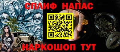 соль курить ск Кунгур