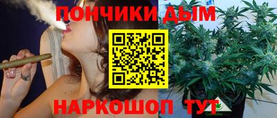 соль курить ск Кунгур