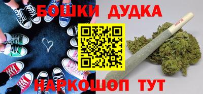соль курить ск Кунгур
