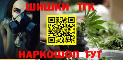 соль курить ск Кунгур