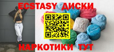 бутик Кулебаки