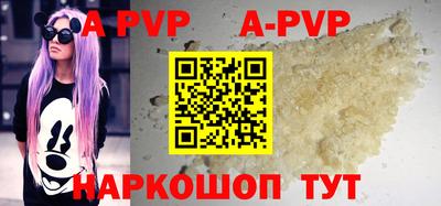 соль курить ск Кунгур