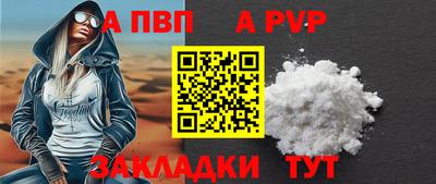 PSILOCYBIN Кумертау
