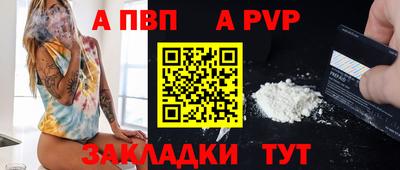 соль курить ск Кунгур