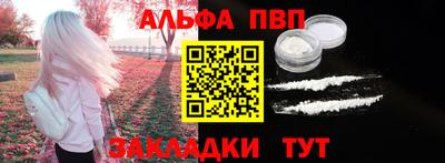 бутик Кулебаки