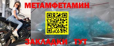 бутик Кулебаки