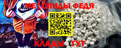 соль курить ск Кунгур