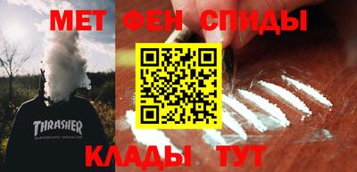 бутик Кулебаки