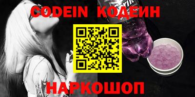 соль курить ск Кунгур