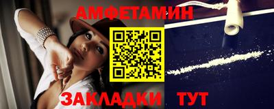 PSILOCYBIN Кумертау