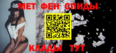 бутик Кулебаки