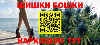 PSILOCYBIN Кумертау
