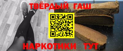 PSILOCYBIN Кумертау
