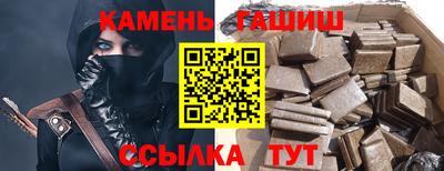 соль курить ск Кунгур