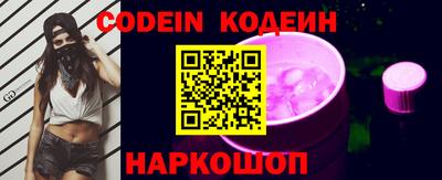 бутик Кулебаки