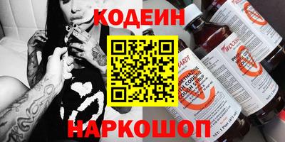 соль курить ск Кунгур