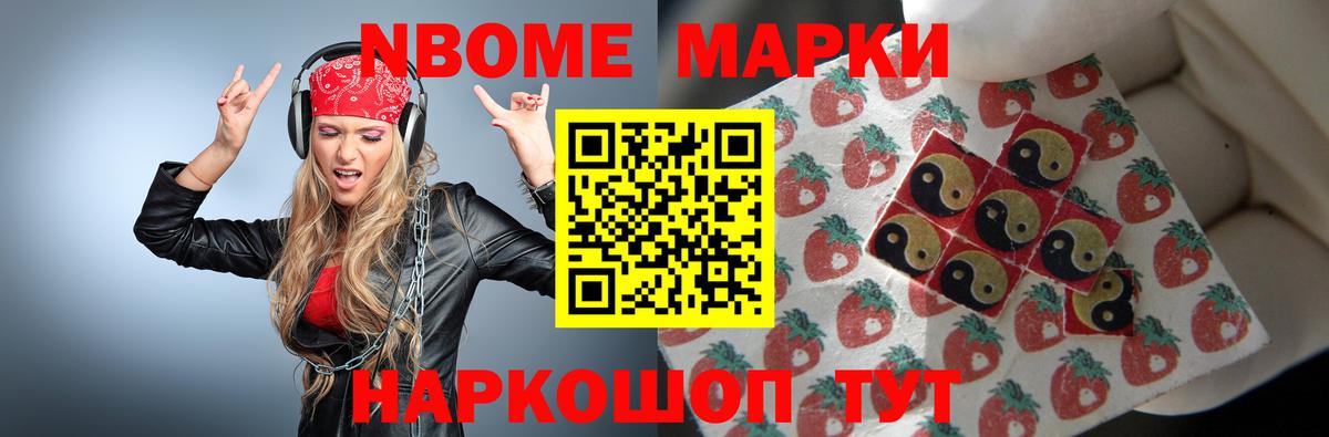 ЛСД экстази ecstasy  blacksprut онион  Вход с VPN  Елабуга  LSD-25 экстази кислота 