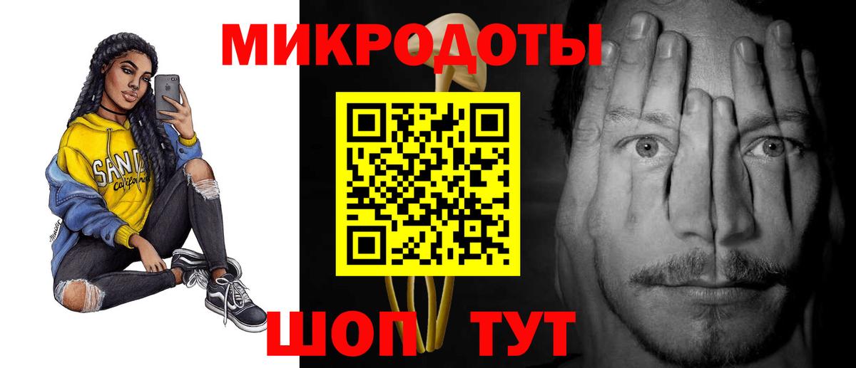 Галлюциногенные грибы прущие грибы  Псилоцибиновые грибы Cubensis  Елабуга  Вход с VPN 